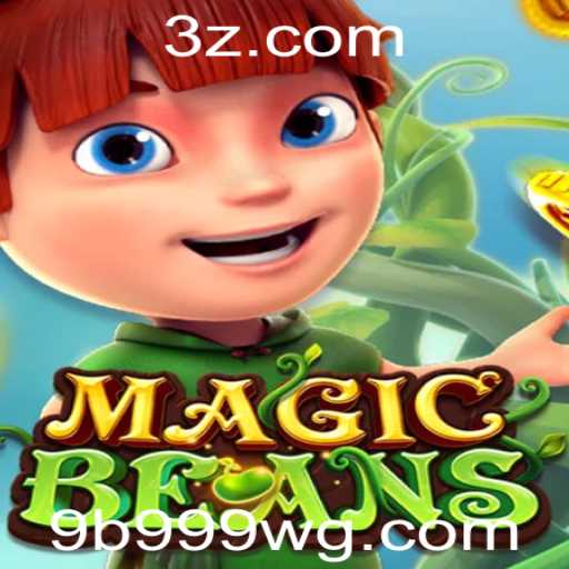 Explorando o Mundo de MAGICBEANS: Um Guia Completo
